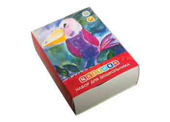 Набор для дошкольника "Цветик"